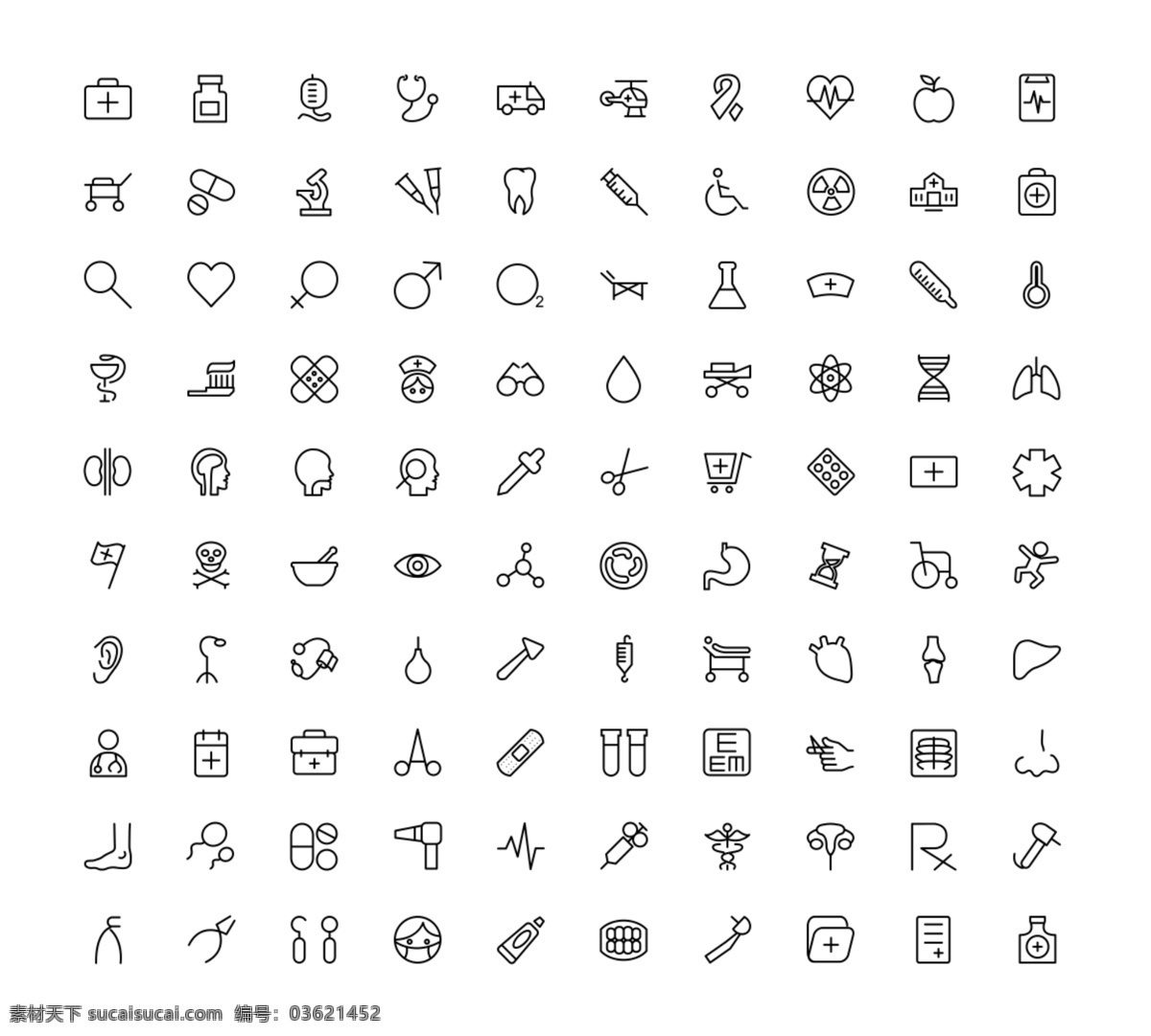 ui 图标 制作 样式 ui图标 ui设计 按钮素材 网页 ui网页 ui按钮设计 ui模板 白色
