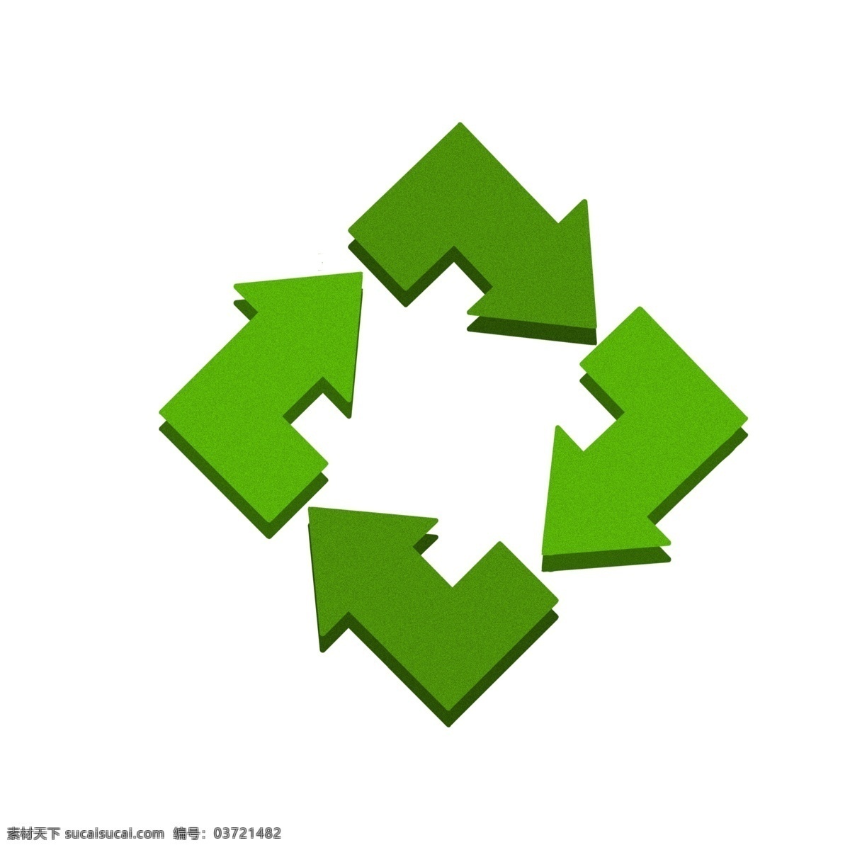 绿树 循环 回收 免 抠 图 图标 垃圾桶 绿叶 生态标志 环保 可回收 可再生能源 低能耗 绿色 绿色环保 回收利用