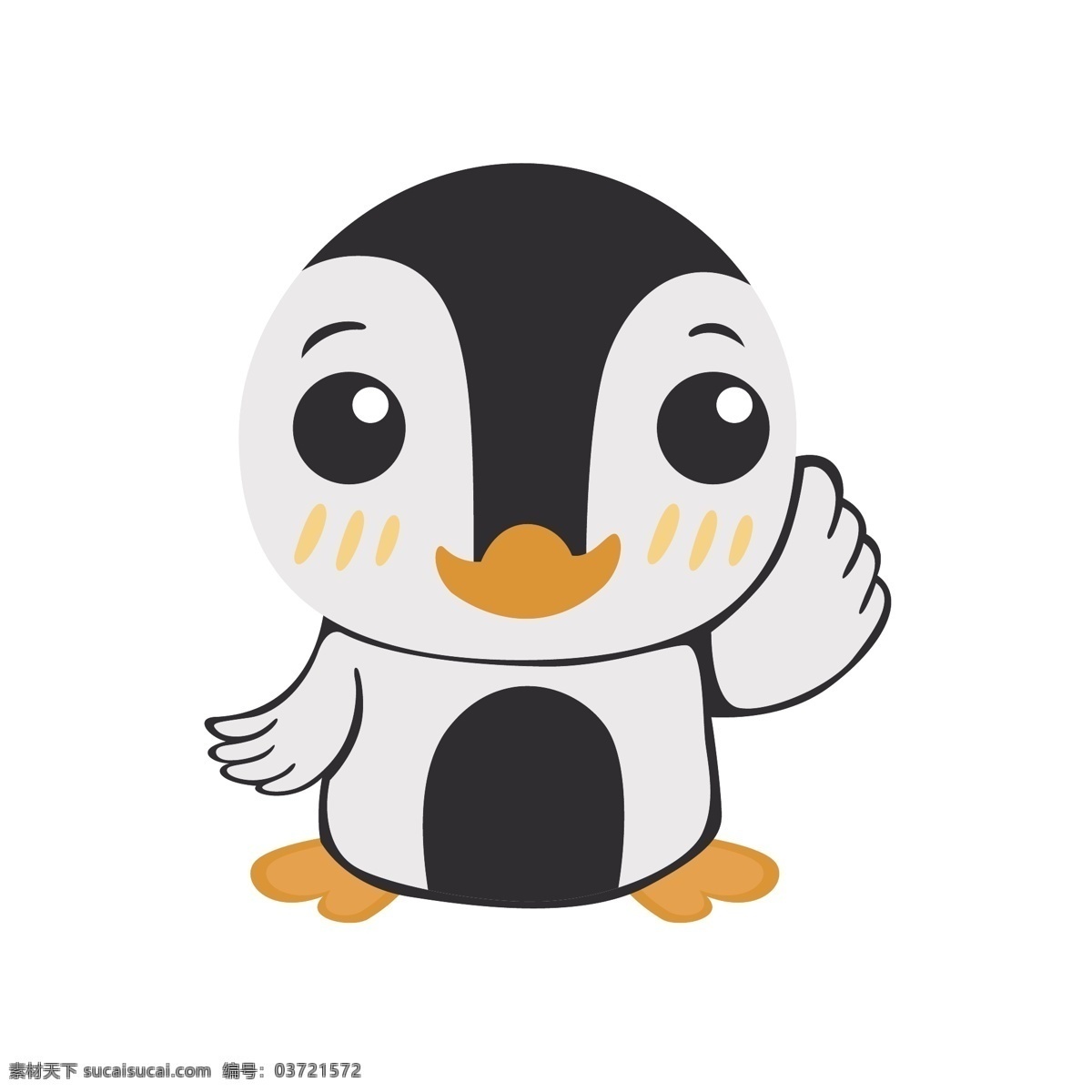 可爱 企鹅 矢量 卡通 卡通动物 可爱动物 可爱的 可爱的企鹅 卡通的 卡通的企鹅