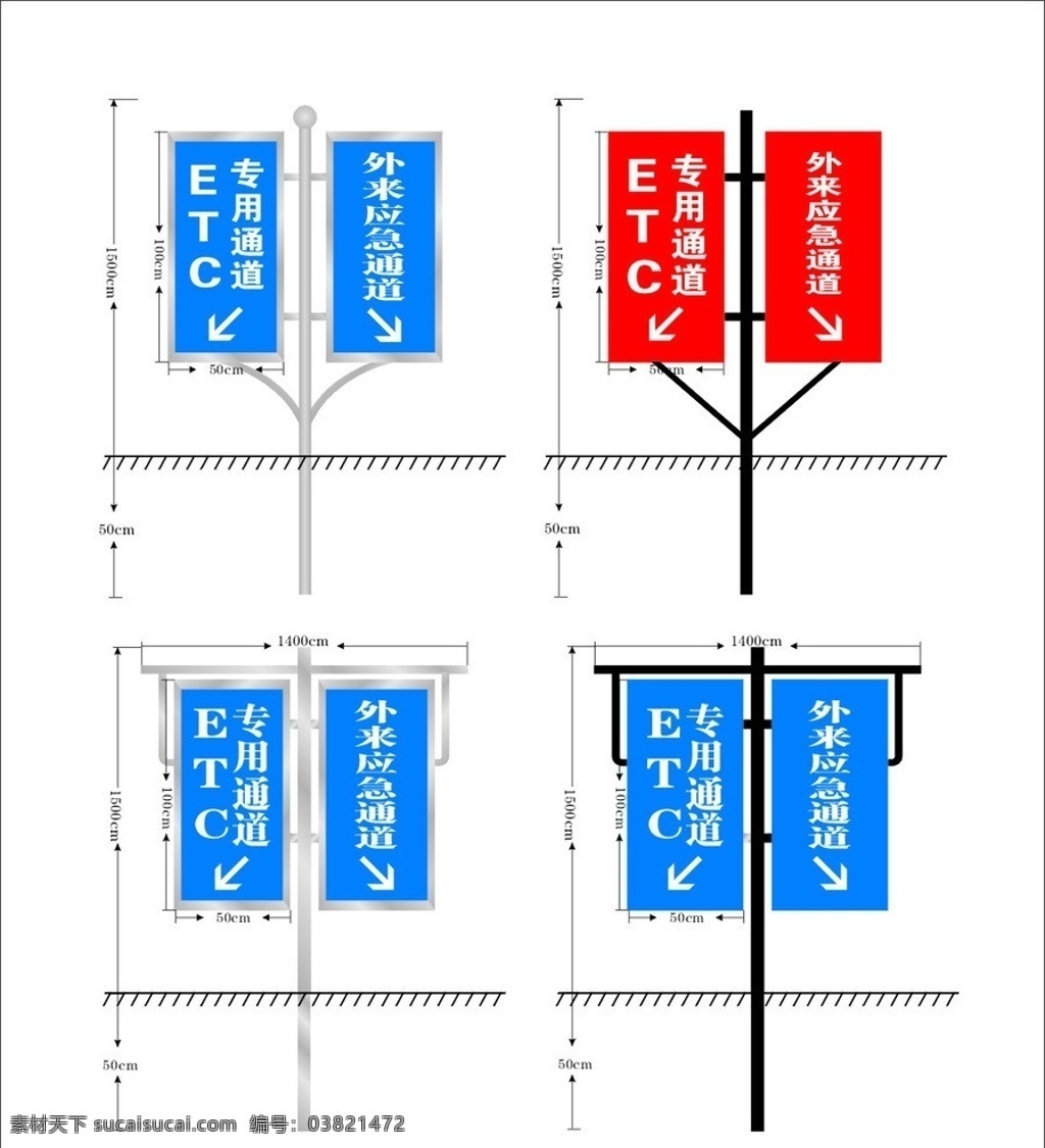 不锈钢牌 不锈钢 不锈钢架子 牌子 蹲牌 不锈钢蹲牌 矢量