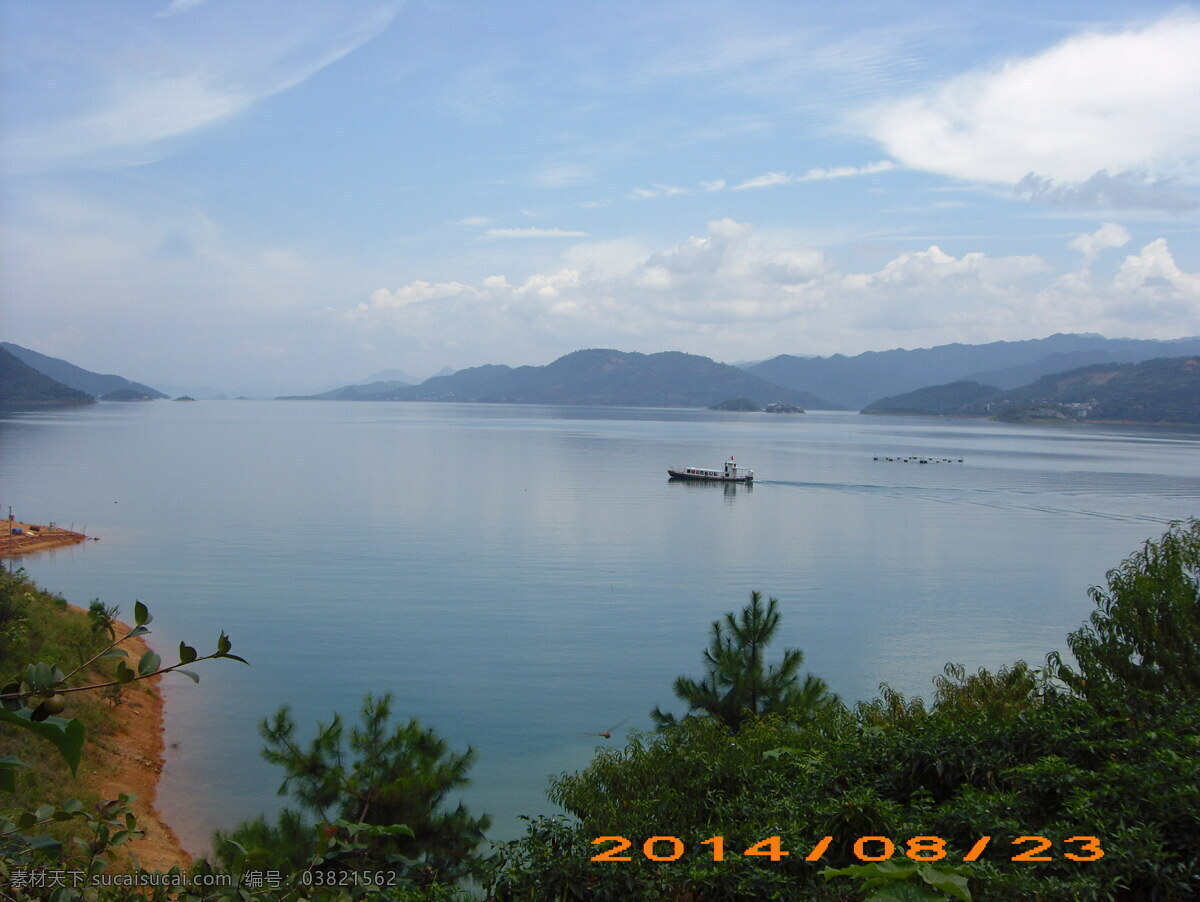 东江山水 自然 山水 蓝天 风景 东江 水库 旅游摄影 自然风景