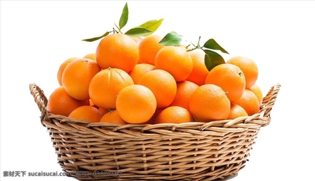 橘子素材图片 橘子 橘子素材 橘子元素 橘子图片 橘子免抠图 橘子免抠元素 橘子广告 水果素材 水果元素 各类素材