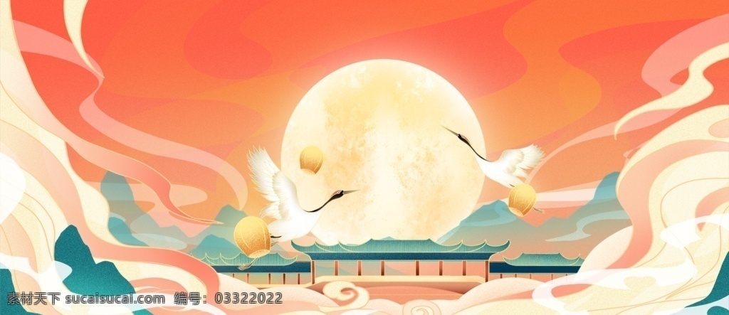 中秋节 插画 背景图片 中秋 中秋背景 中秋背景海报 中秋海报 中秋节插画 插画背景 中秋国庆展板 中国风 中秋国庆庆典 双节海报 喜庆 背景00
