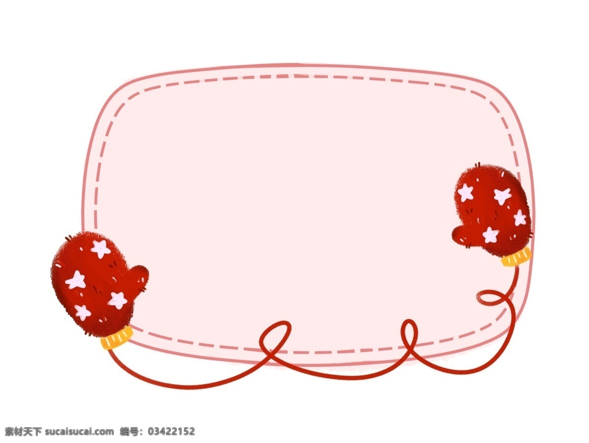 冬季 手套 装饰 粉色 边框 插画 手绘 冬季手套装饰 卡通边框 清新边框 文本编辑边框 儿童手套装饰 粉色边框