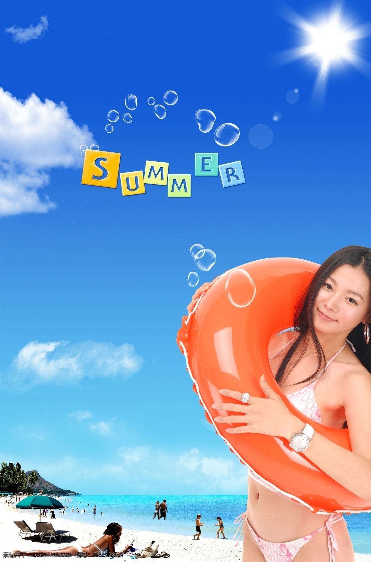 夏日 海报 分层 海边 海滩 沙滩 水珠 夏日海报 夏天海报 展板 游泳 泳装美女 源文件库 其他海报设计