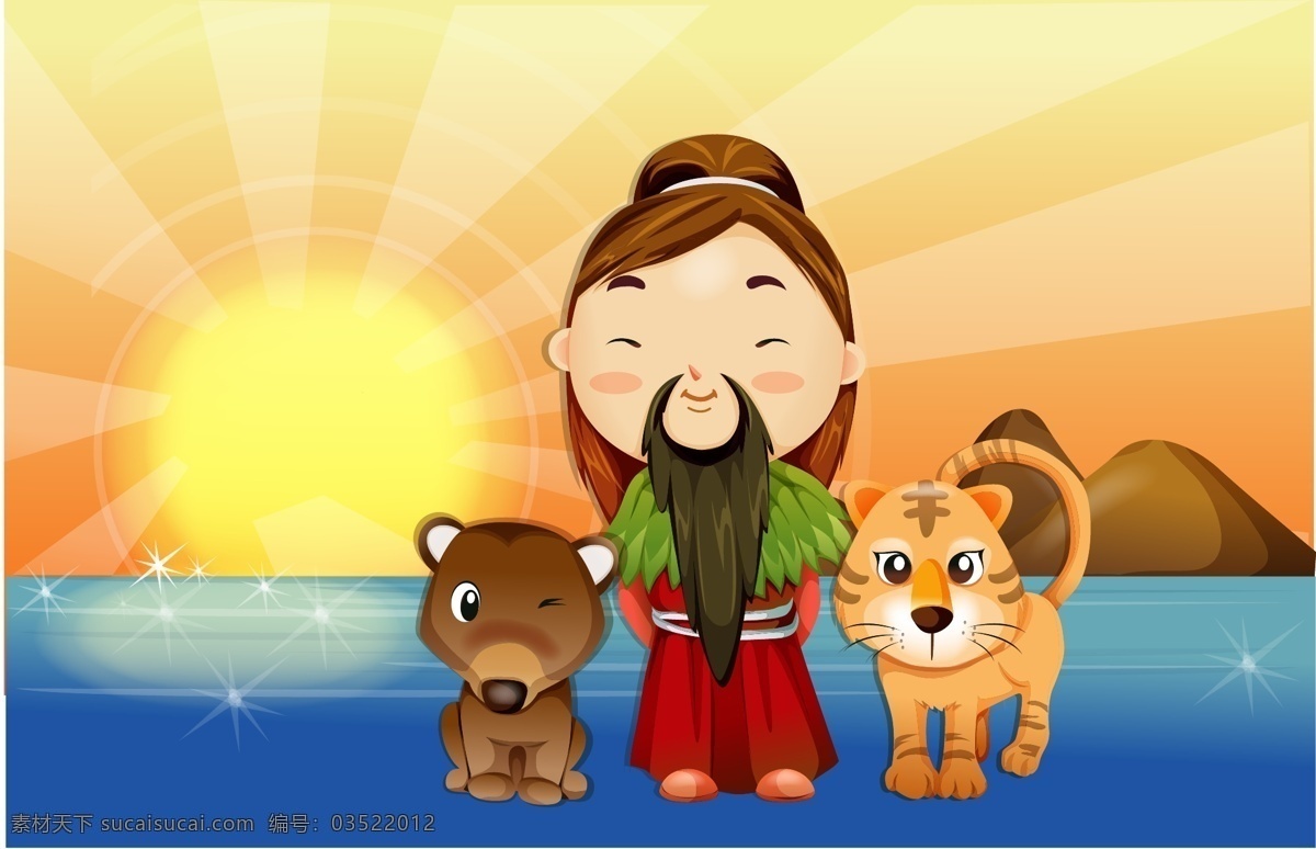 人和 动物 人物 小狗 小猫 星星 矢量图 其他矢量图