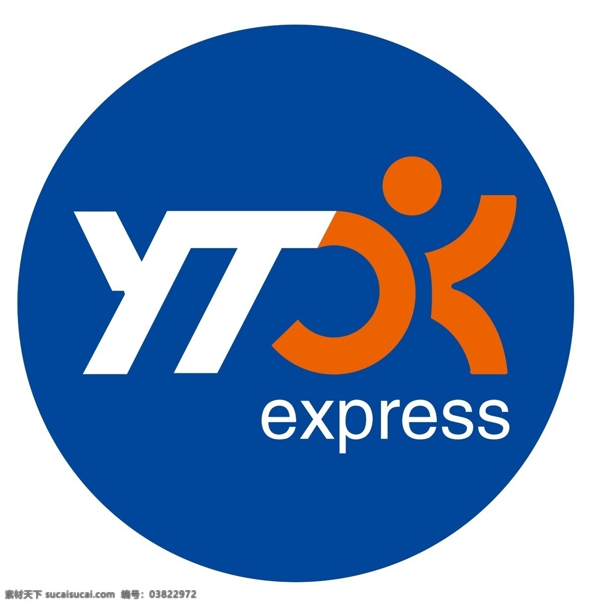 圆通速递最新logo素材图片下载-素材编号03822972-素材天下图库