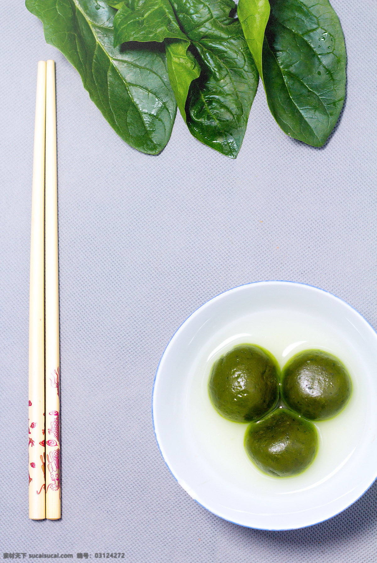 菠菜 餐饮美食 传统美食 汤圆 元宵 元宵节 菠菜元宵 菠菜摄影 创意汤圆 汤圆摄影 元宵摄影 节日素材 2015 新年 元旦 春节