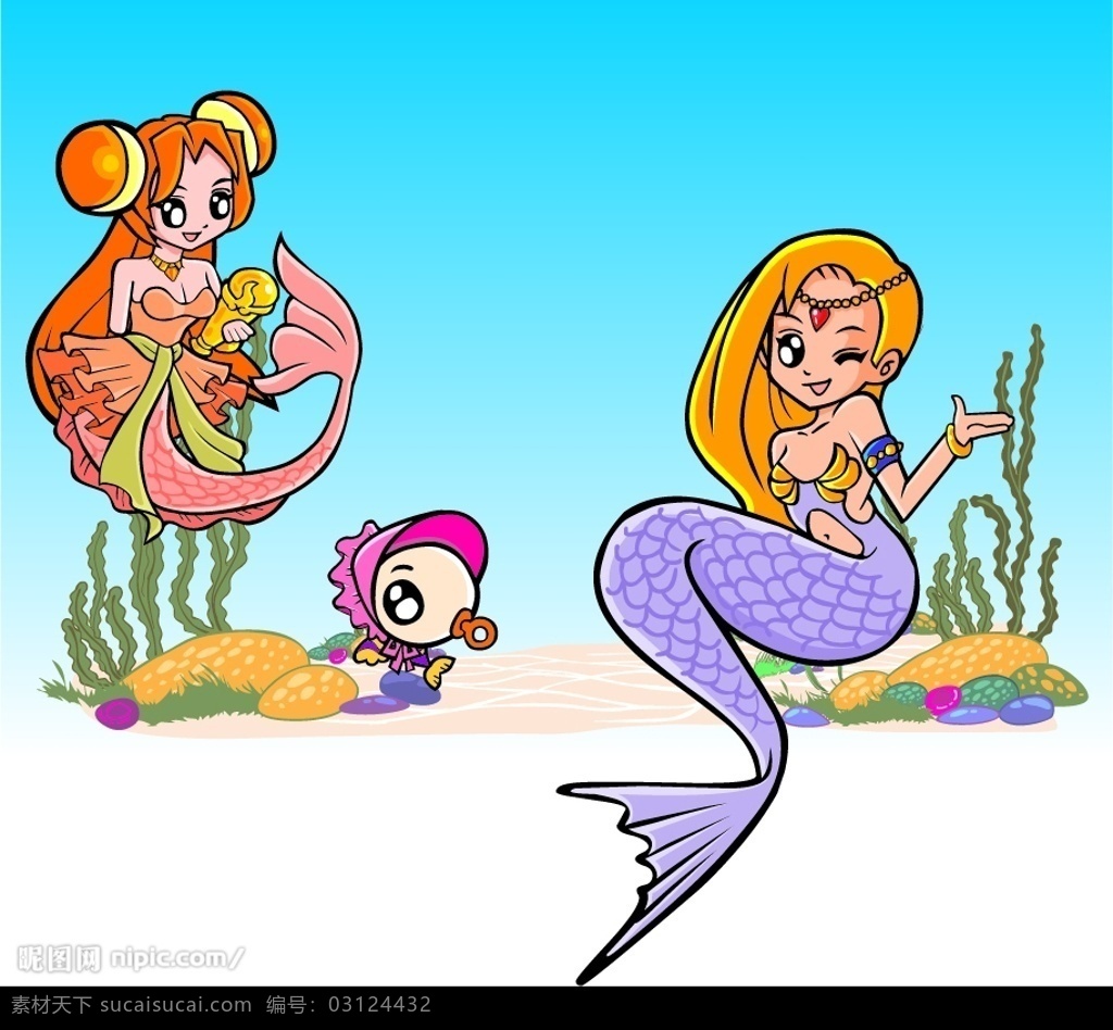 矢量 卡通 美人鱼 大海 礁石 女孩 动物 海草 矢量人物 儿童幼儿 矢量图库