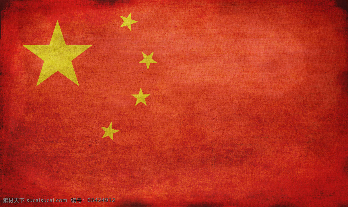 china 底纹边框 国旗 油画 中国 中国国旗 设计素材 模板下载 flag 其他素材 psd源文件