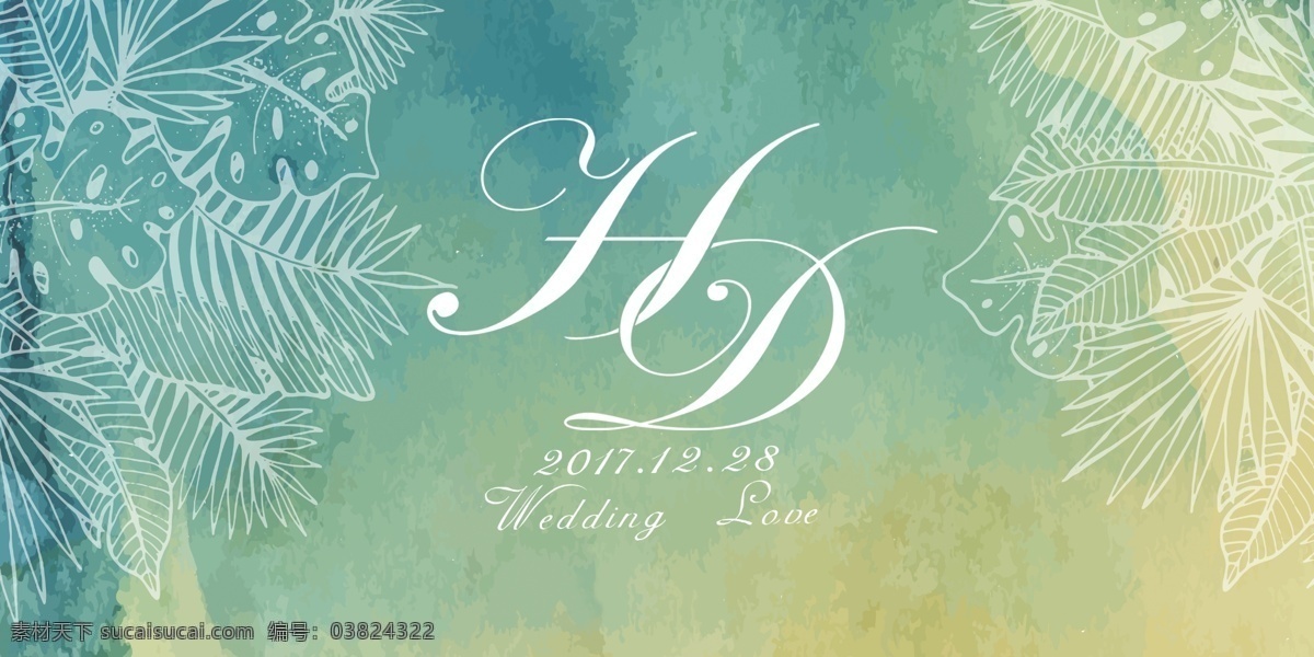 hd字母设计 hd 婚礼 logo 字母 标志图标 其他图标
