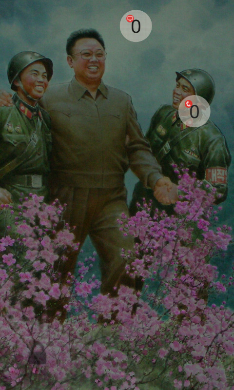 android app界面 app 界面设计 app设计 ios ipad iphone ui设计 安卓界面 把伟大的领袖 手机界面 手机app 界面下载 界面设计下载 手机 app图标