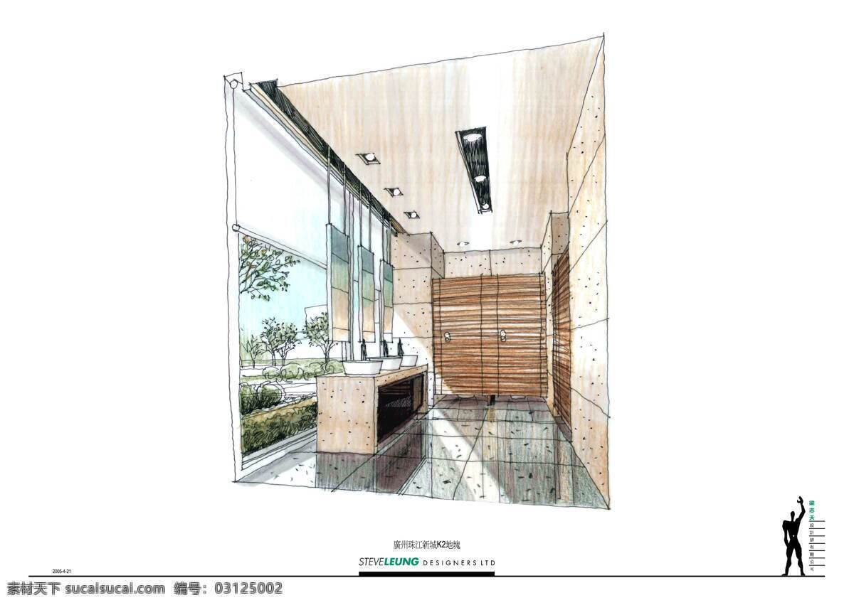 中海 珠江 新城 家居设计 手绘 建筑家居 效果图 绘画 建模 建筑 家居 透视图 模型 大厅 家居装饰素材 室内设计