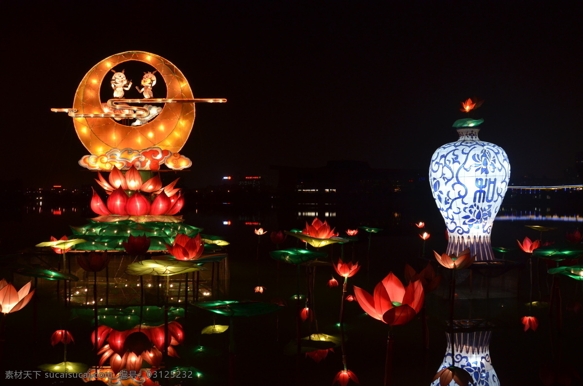 元宵 灯会 彩灯 节日庆祝 文化艺术 元宵灯会 元宵节 灯展 节日素材 2015 新年 元旦 春节