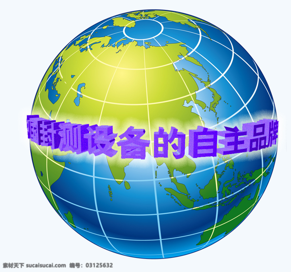 3d设计模型 max 房交会 科技展 源文件 展板 展览展示设计 展示模型 展台设计 展厅 机械电子展 3d 模型 地产展 电子展 台湾电脑展 computex 游戏展 展览照片 政府展 欧式展台 家居装饰素材