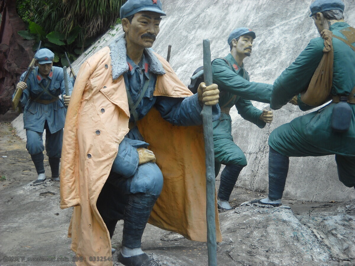 长征雕塑 过草地 红军 石头 雕塑 建筑园林