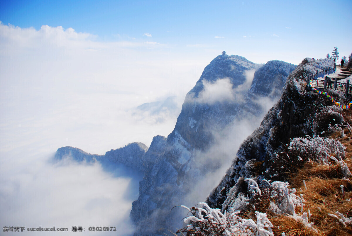 山峰免费下载 高山 山峰 雾 雪峰 风景 生活 旅游餐饮