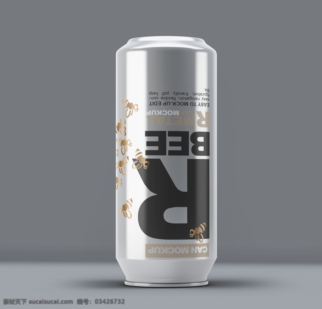 易拉罐 效果图 样机 塑料罐 易拉罐样机 汽水罐样机 饮料罐样机 可乐罐样机 啤酒罐样机 啤酒罐包装 饮料包装样机 罐子样机 模板 logo样机 智能贴图 效果贴图 vi设计