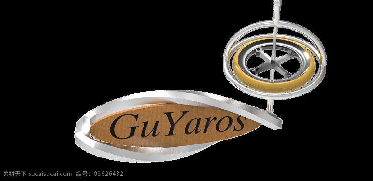guyaros 标志 陀螺仪