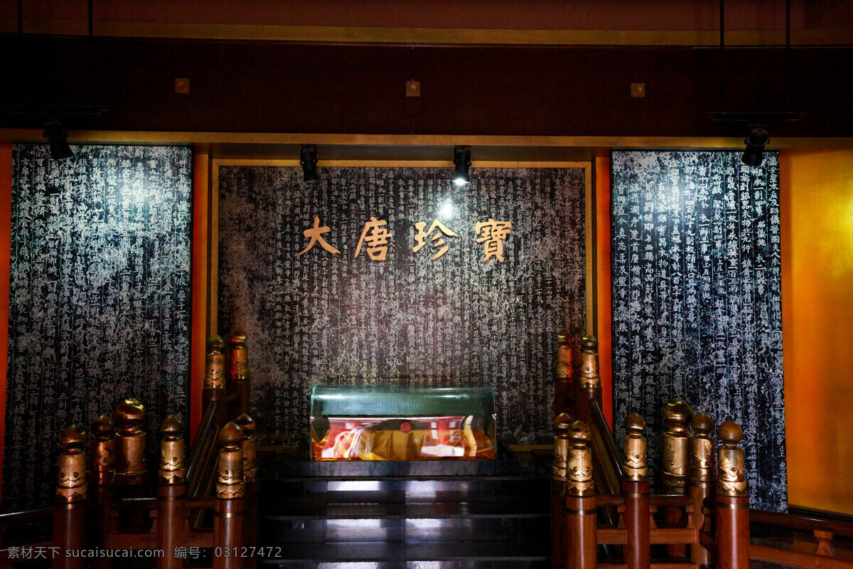 风景名胜 国内旅游 建筑摄影 旅游摄影 陕西 寺庙 法门寺 西安 合十舍利塔 佛教建筑 宗教信仰 文化艺术