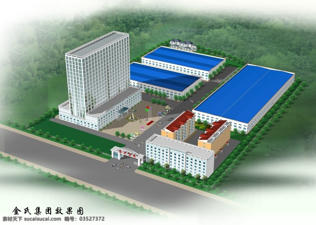 分层 厂区 厂区效果图 环境设计 建筑 建筑设计 建筑素材 建筑效果图 效果图 模板下载 绿化效果图 绿化 源文件库 源文件 装饰素材 园林景观设计