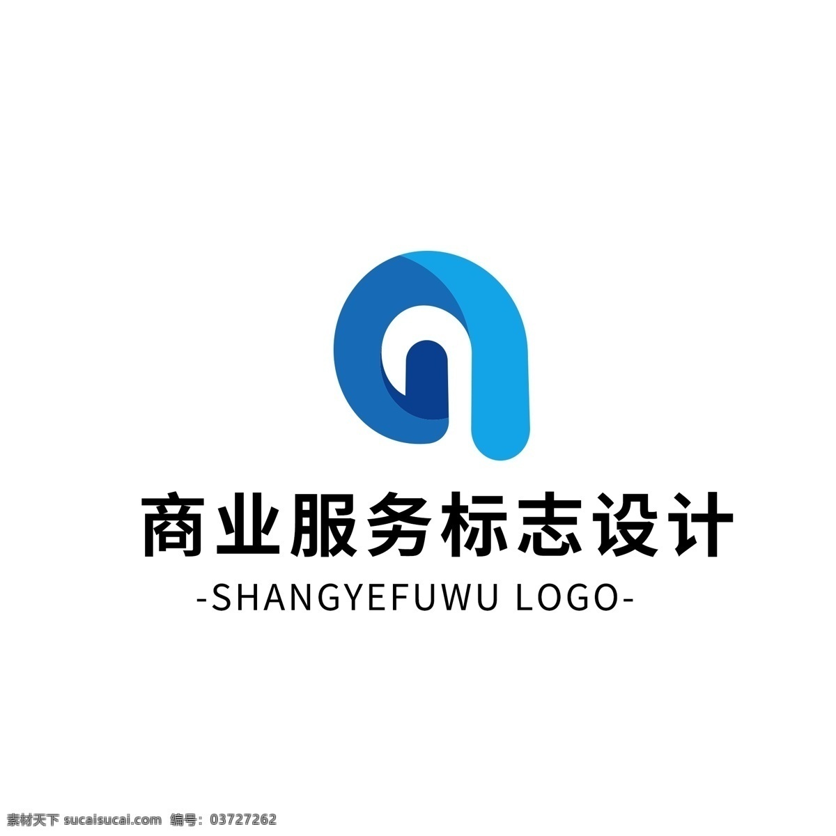 简约 大气 创意 商业服务 logo 标志设计 蓝色 字母 图形 矢量