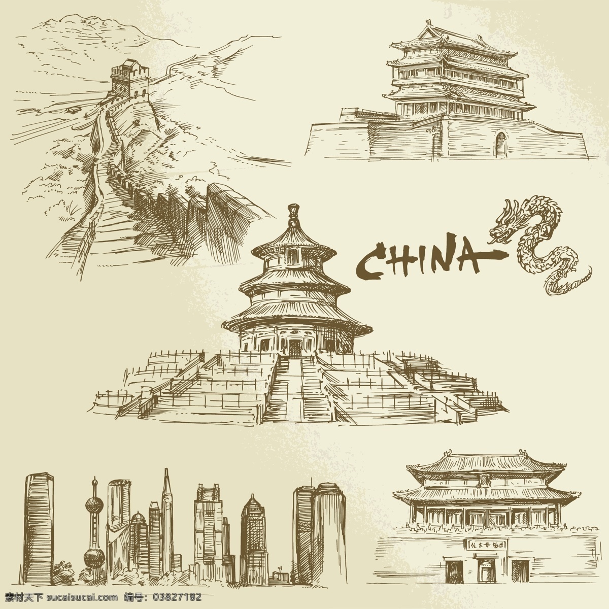 中国 著名 建筑 插画 长安 长城 环境设计 建筑设计 手绘素材 速写 中国旅游画册 中国建筑插画 中国建筑手绘 装饰素材
