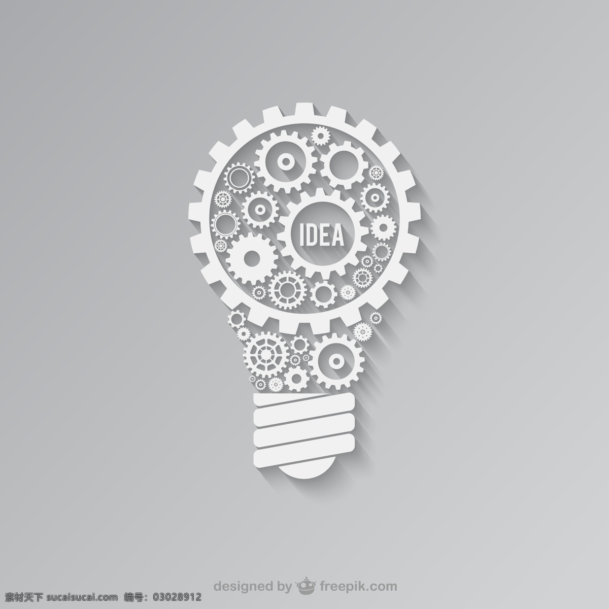 白色 齿轮 灯泡 矢量 思维 创意 idea 矢量图