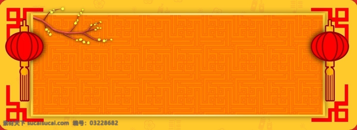 简约 新年 创意 边框 背景 合成 喜庆 中式 喜庆边框 灯笼