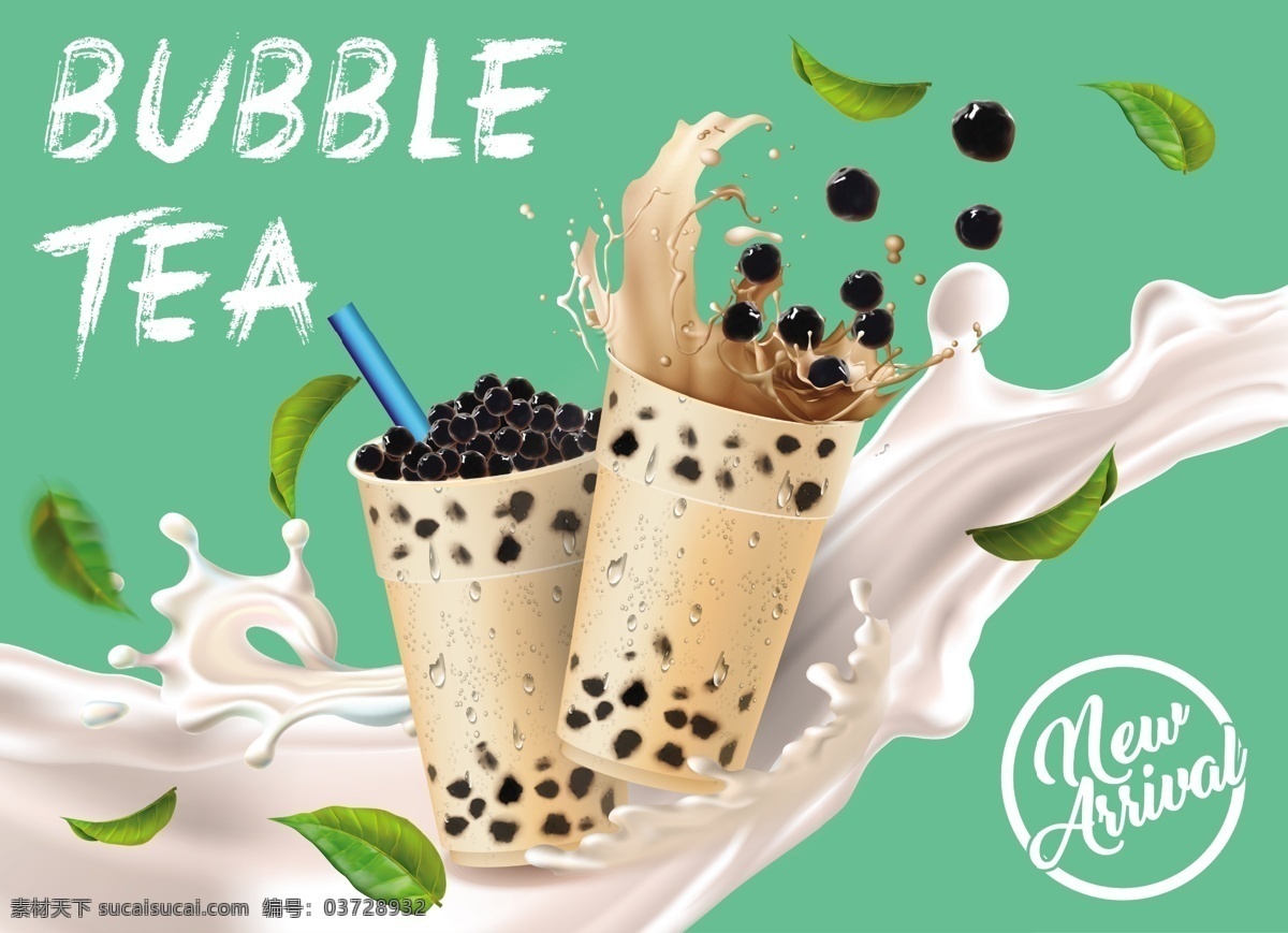 奶茶图片 奶茶 海报 减脂 果汁 饮料 热饮 奶茶海报 珍珠奶茶 丝袜奶茶 奶茶展板 奶茶易拉宝 奶茶画册 奶茶广告 奶茶店 珍珠奶茶吊旗 奶茶宣传单 奶茶店展架 奶茶吊旗 奶茶彩页 新鲜奶茶 奶茶宣传 奶茶单页 奶茶饮品 奶茶价格表 波士果茶 红玉香草原叶 棉花糖宇治 乌龙银耳露 椰香白摩卡