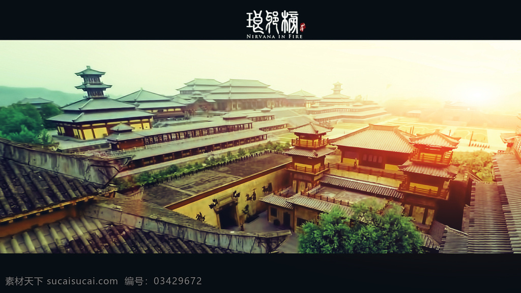 琅琊 榜 空 鏡 調 色 版 琅琊榜 空鏡 調色版 黑色