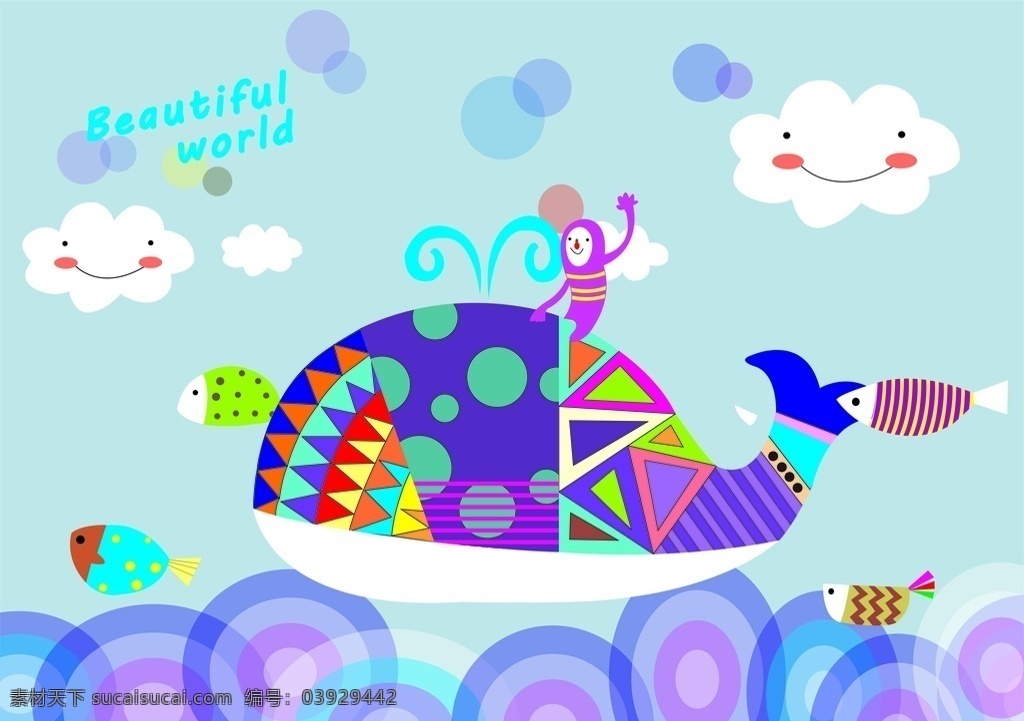鲸鱼图片 鲸鱼 插画 鲸鱼插画 海报 鲸鱼海报 文化艺术