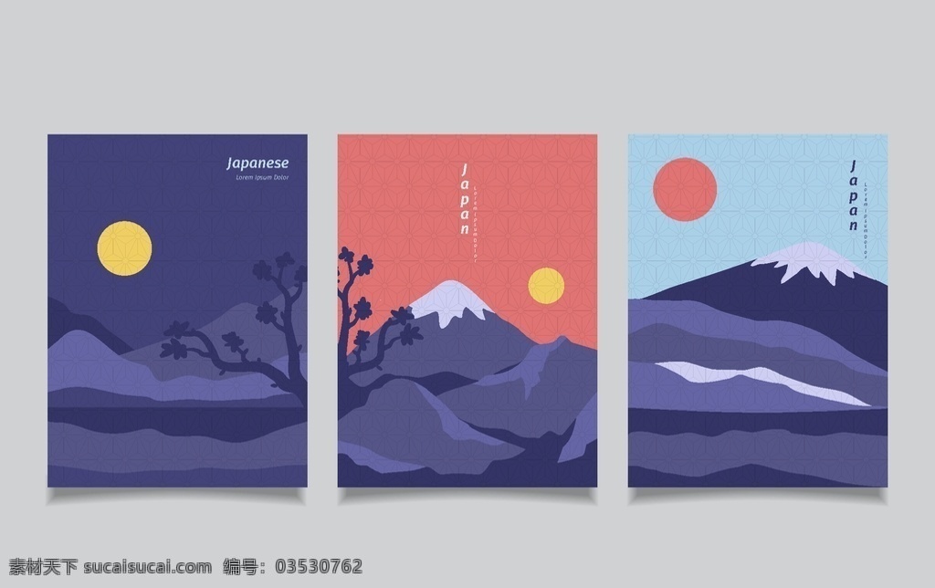 几何背景海报 大气 极简设计 服装海报 男装 运动服海报 休闲服 banner 淘宝广告 电商海报 淘宝模板 侘寂美学 欧美风设计 温馨背景 几何背景 简单海报 商务 创意 灰色 黑白 平面设计 宣传品 简约 艺术 紫色 几何 海报 背景