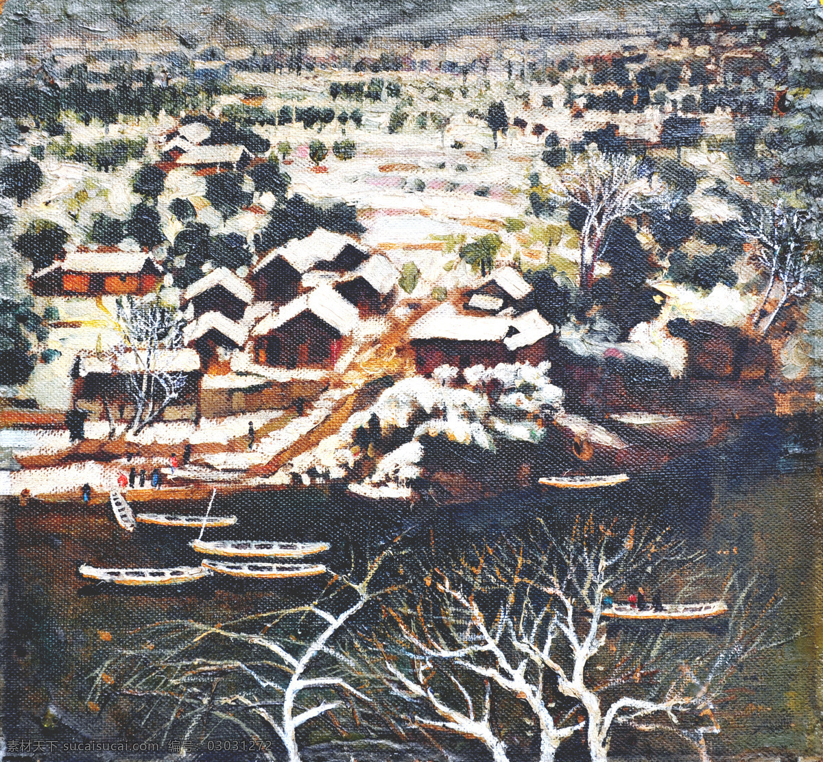 村庄 油画 船 房屋 国画 绘画书法 墙贴 人 树 村庄油画 雪 文化艺术 家居装饰素材