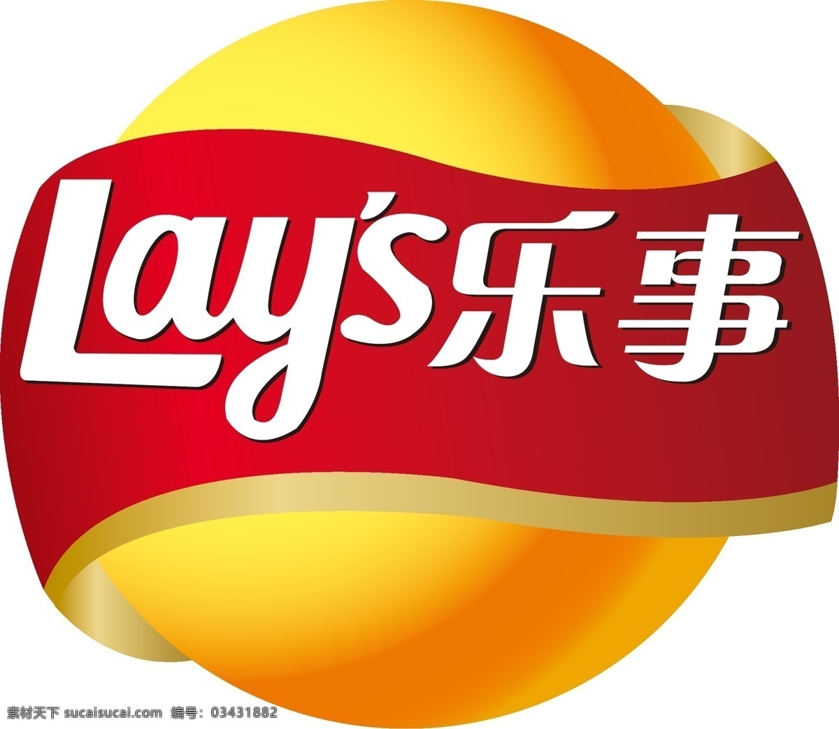 企业 logo 标识标志图标 企业logo 标志 企业标识 图标 矢量 乐事logo psd源文件 文件 源文件