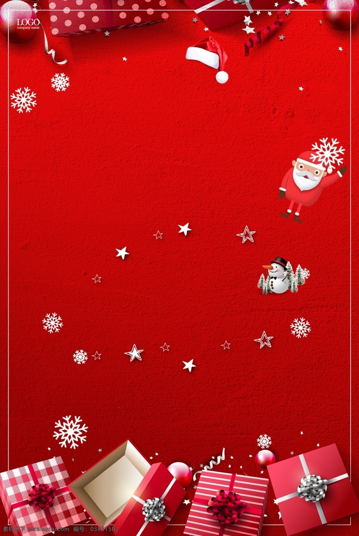 圣诞节 主题 促销 海报 背景 红色 雪花 礼物 圣诞素材 圣诞快乐 雪人 圣诞狂欢 圣诞主题 圣诞大促 圣诞礼物 圣诞活动背景 圣诞节展板 新年海报 节日背景