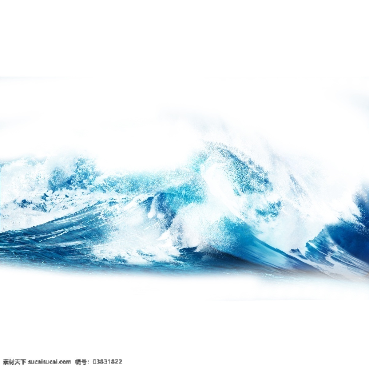 海浪 蓝色 海洋 大风大浪 水浪 浪花 波涛 大海 波浪 效果 矢量 浪 装饰