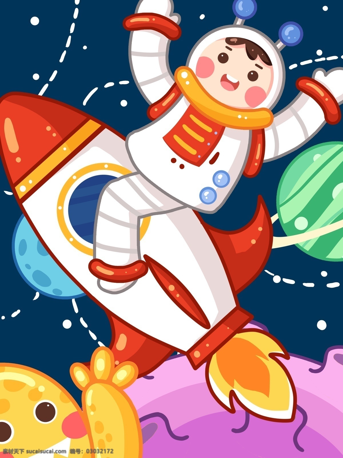 宇宙 奇妙 之旅 太空人 骑 火箭 遨游 旅行 可爱 插画 小清新 涂鸦 星球 轨道线 原创 描边