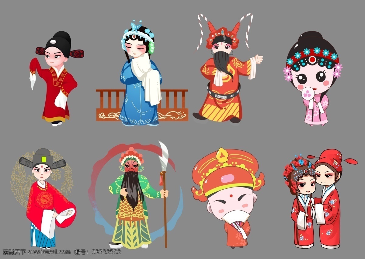 国潮人物图片 高清卡通 国潮人物 中式 卡通帽子 京剧图片 京剧挂画 中国国粹 戏剧 戏剧人物 古典 花旦 生旦净丑 京剧素材 卡通手绘 手绘戏曲人物 京剧脸谱 卡通京剧人物 卡通人物 京剧人物 卡通京剧 中国元素 国粹素材 粤剧 漫画 手绘 插画 彩绘 透明底 psd分层图 免抠图 高清 国潮风 国 潮 人物 透明 底 分层