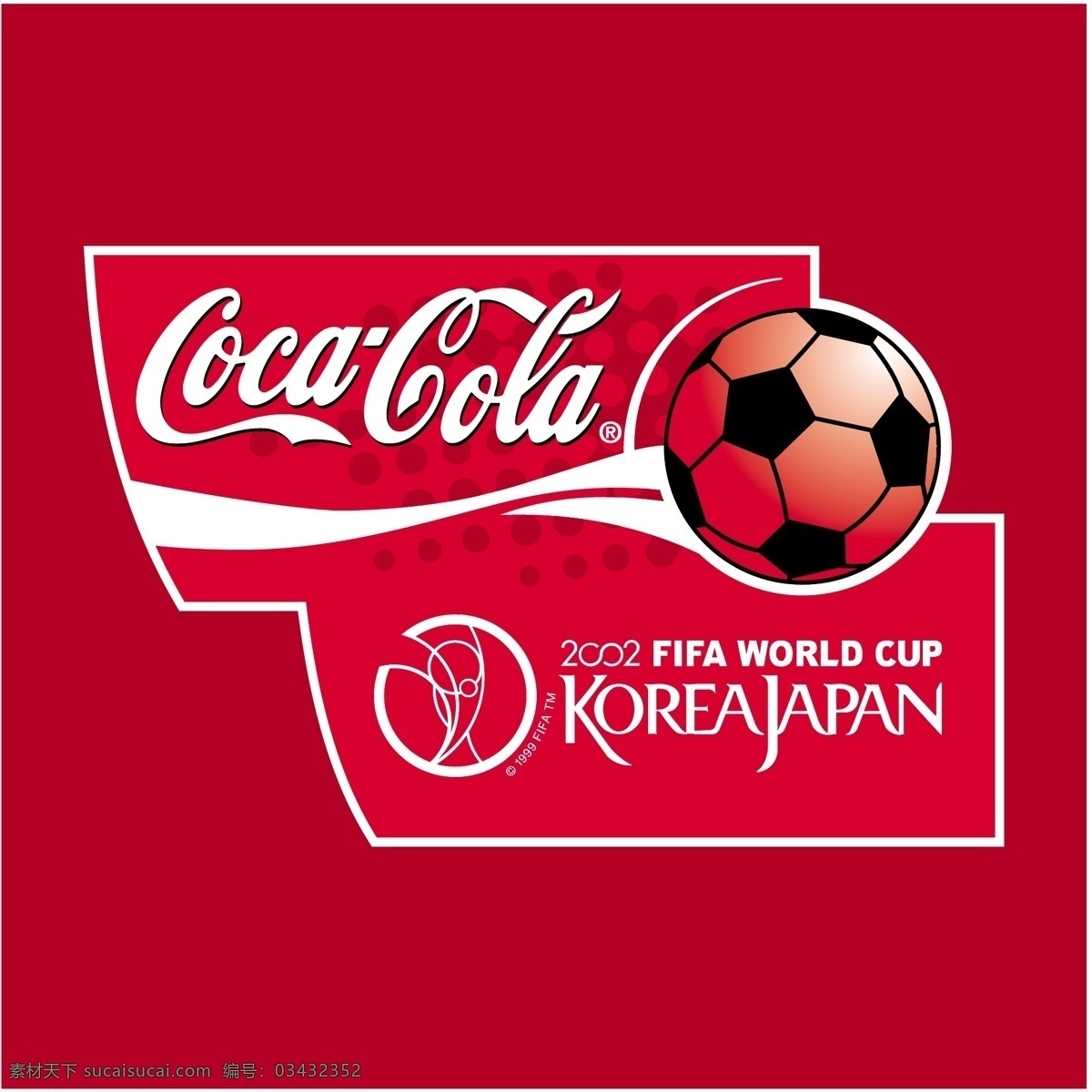 可口可乐 2002 国际足联 世界杯 可乐 国际足联世界 1998 卡 万事达卡 矢量 矢量图 建筑家居