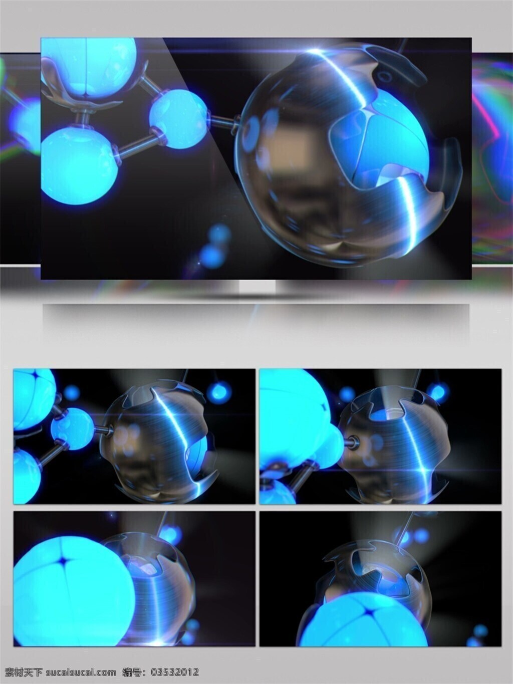 蓝色 梦幻 气泡 高清 视频 动感 高清素材 光束 光特效素材 激光 唯美素材