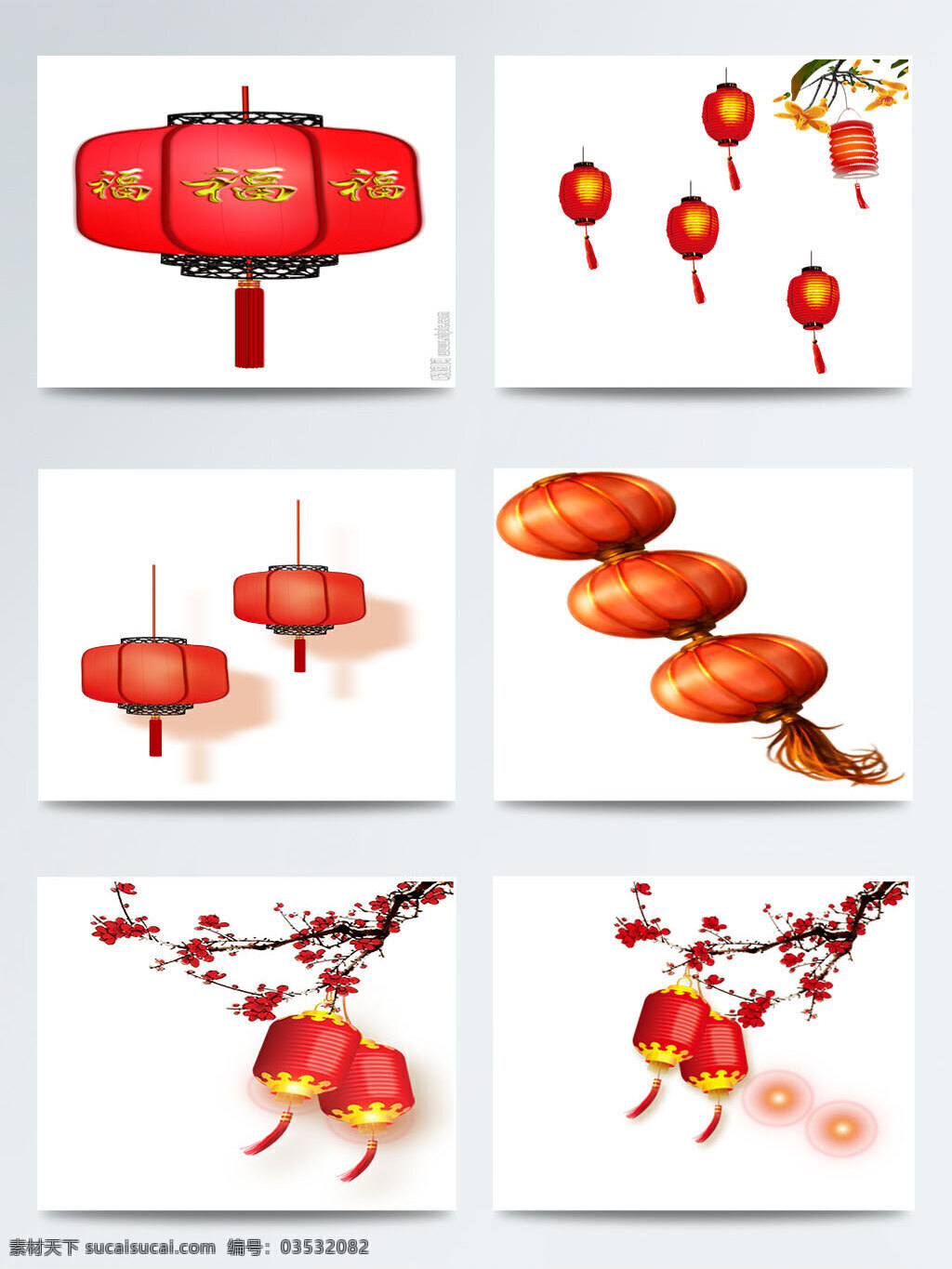 新年 红色 灯笼 拜年 除夕 传统习俗 春节 灯笼图案 灯笼元素 狗年 红色灯笼 祝福