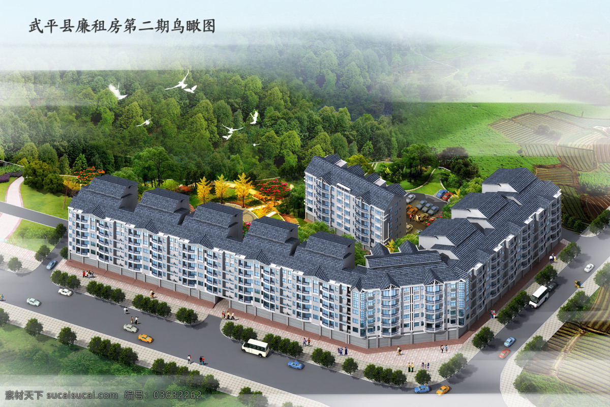 武平县 廉租房 鸟瞰图 房子 环境设计 建筑 建筑设计 家居装饰素材