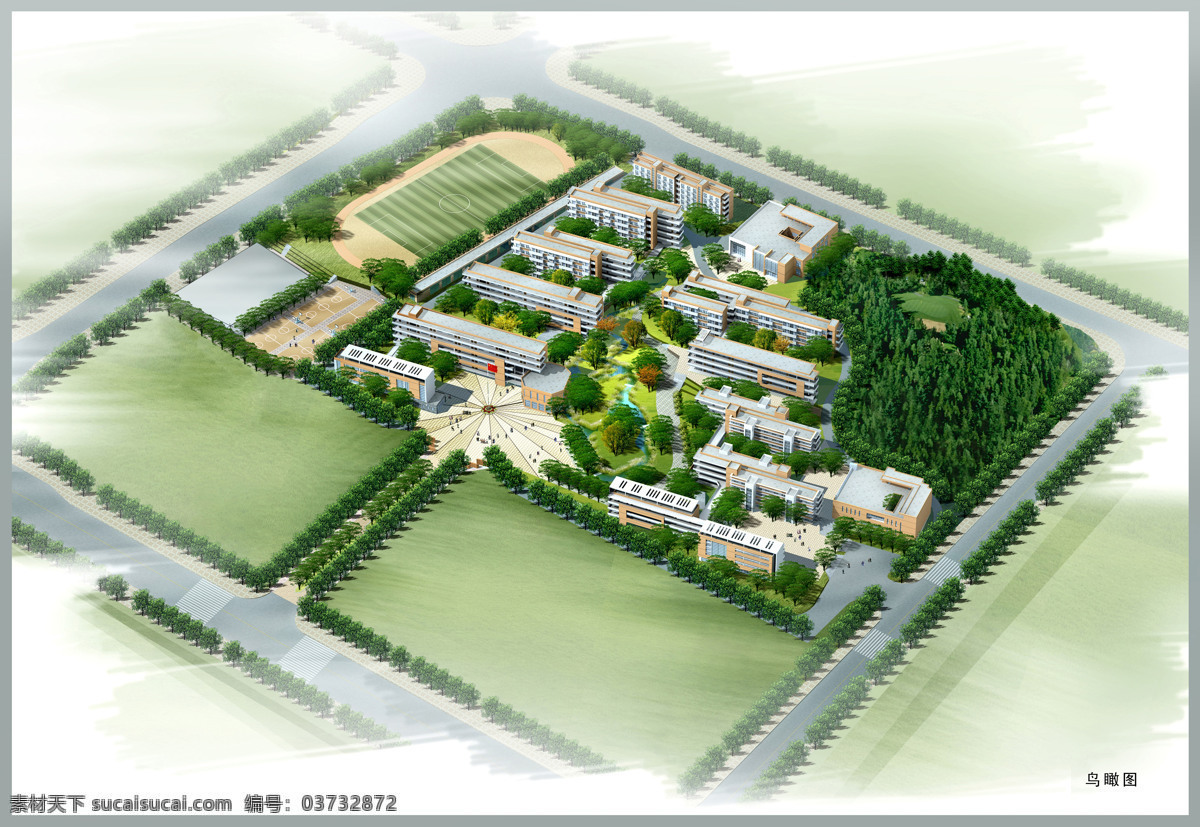 学校 总 鸟瞰 效果图 psd源文件
