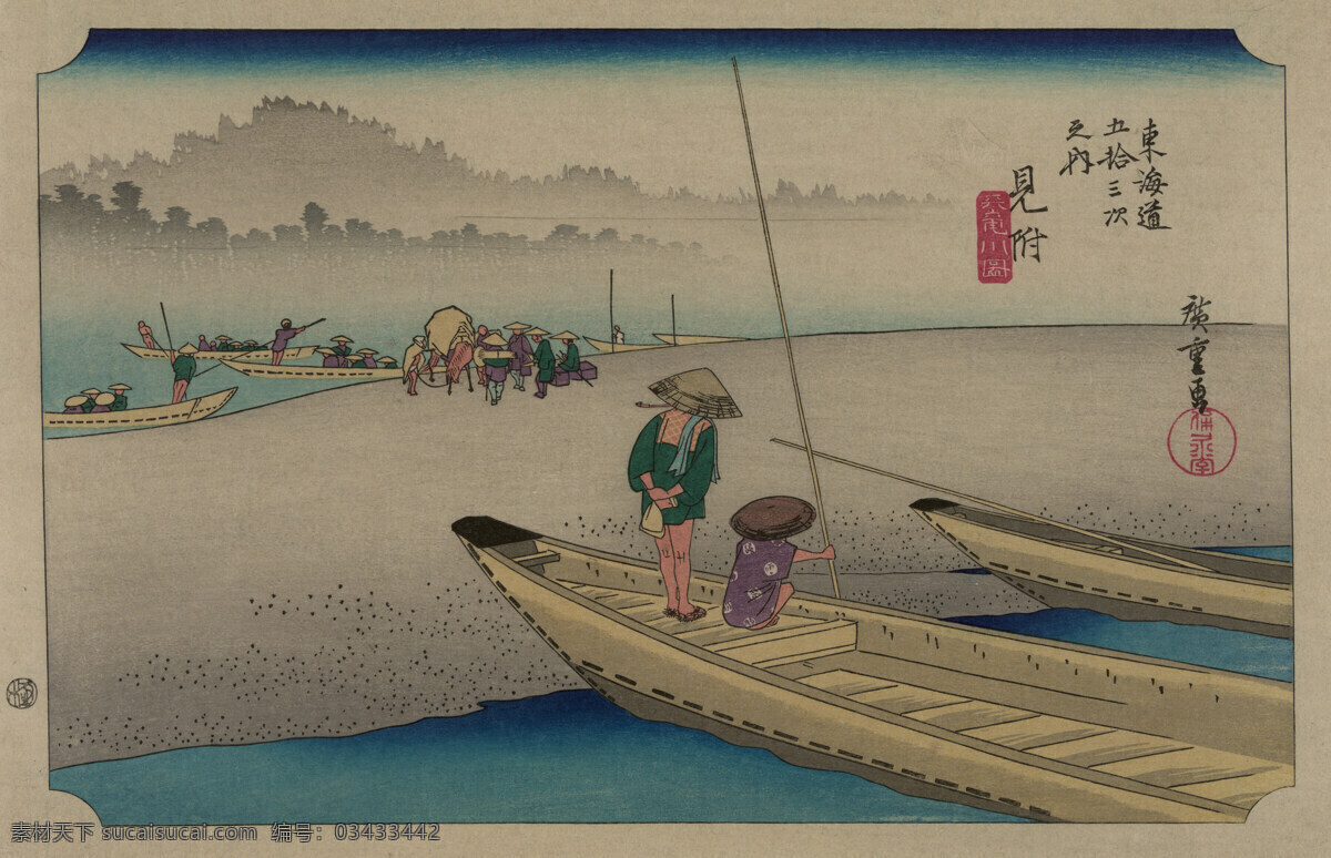 歌川广重 浮世绘 日式 和风 墙画 绘画 文化艺术 绘画书法