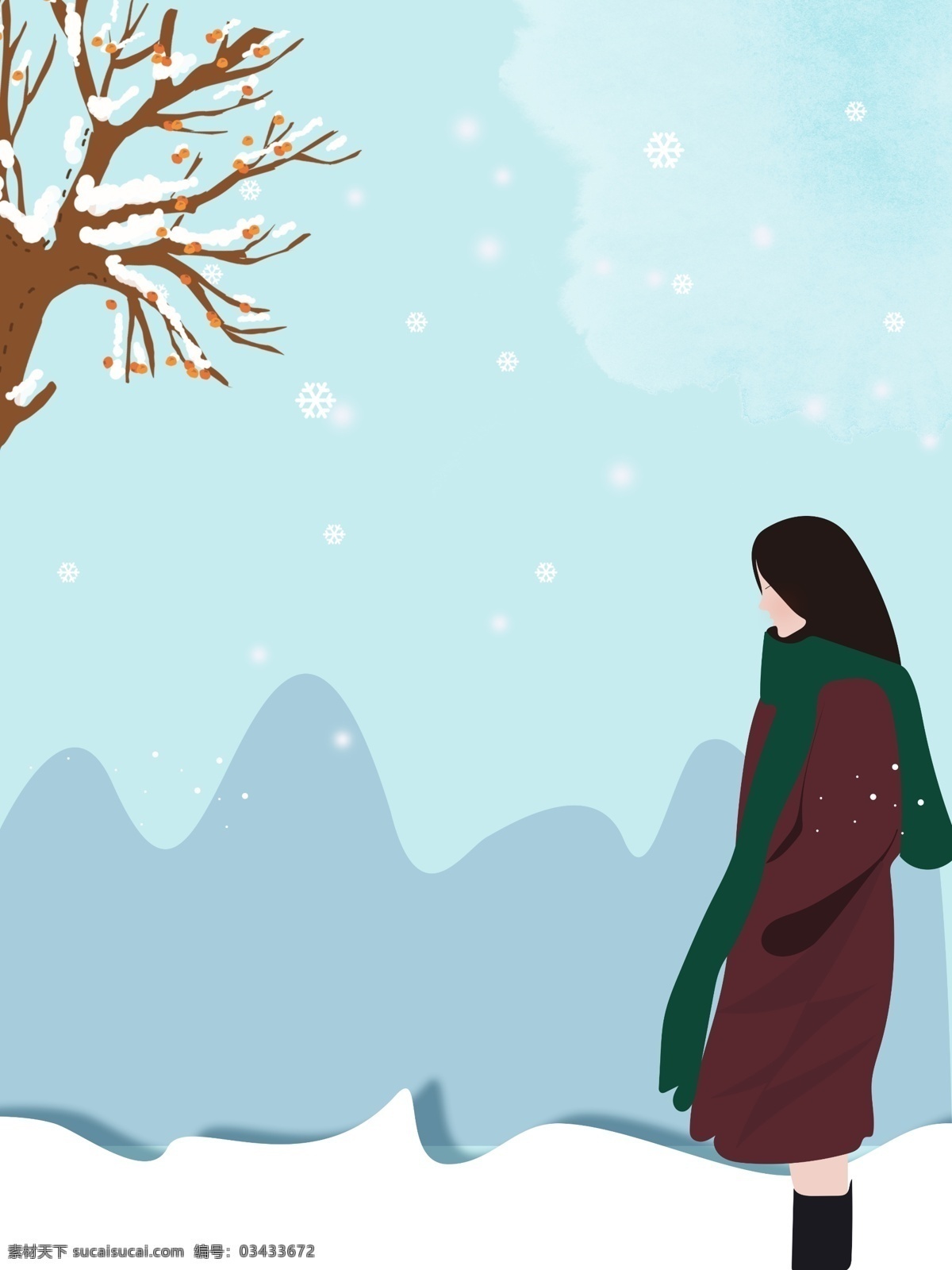 手绘 冬季 雪地 时尚 女孩 背景 冬天 树枝 下雪 冬装促销 冬季新品 psd背景 冬季素材