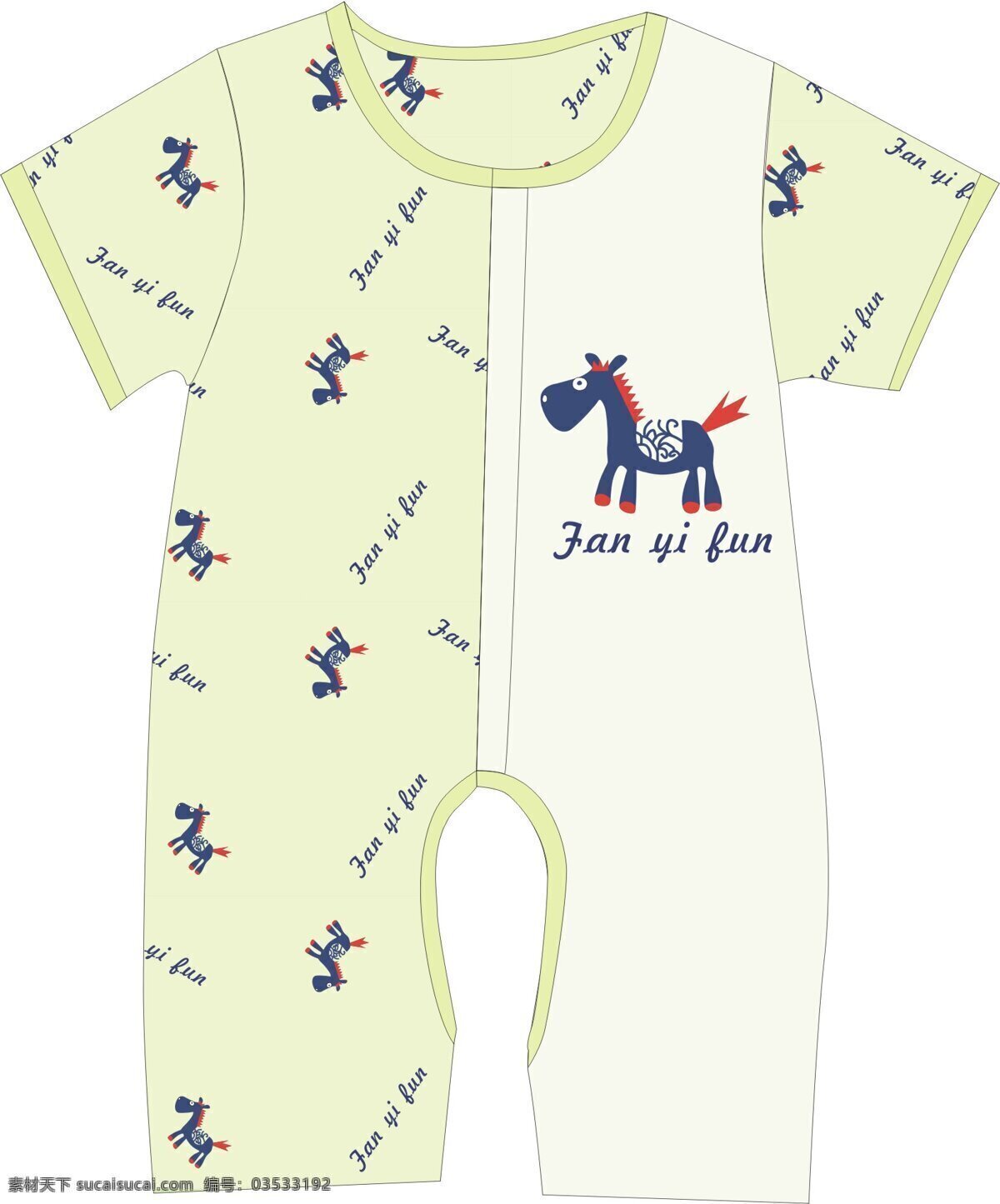 服装 服装模板下载 服装设计 服装设计素材 生活百科 生活用品 童装设计 小童装 爬爬服 印花设计 图案 其他服装素材