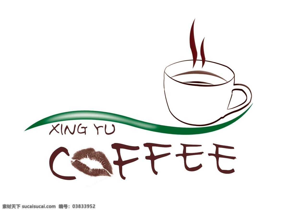 咖啡 标志 coffee 星语咖啡厅 咖啡轮廓线 餐饮标志 白色