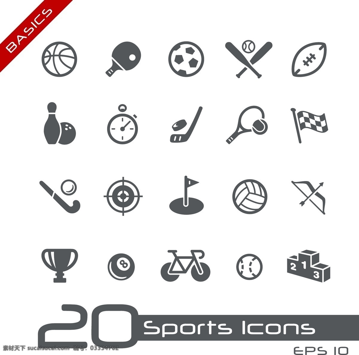 体育 运动 sport 体育图标 体育标志 运动图标 运动标志 体育运动 体育icon 体育logo 运动icon 运动logo 标志图标 其他图标