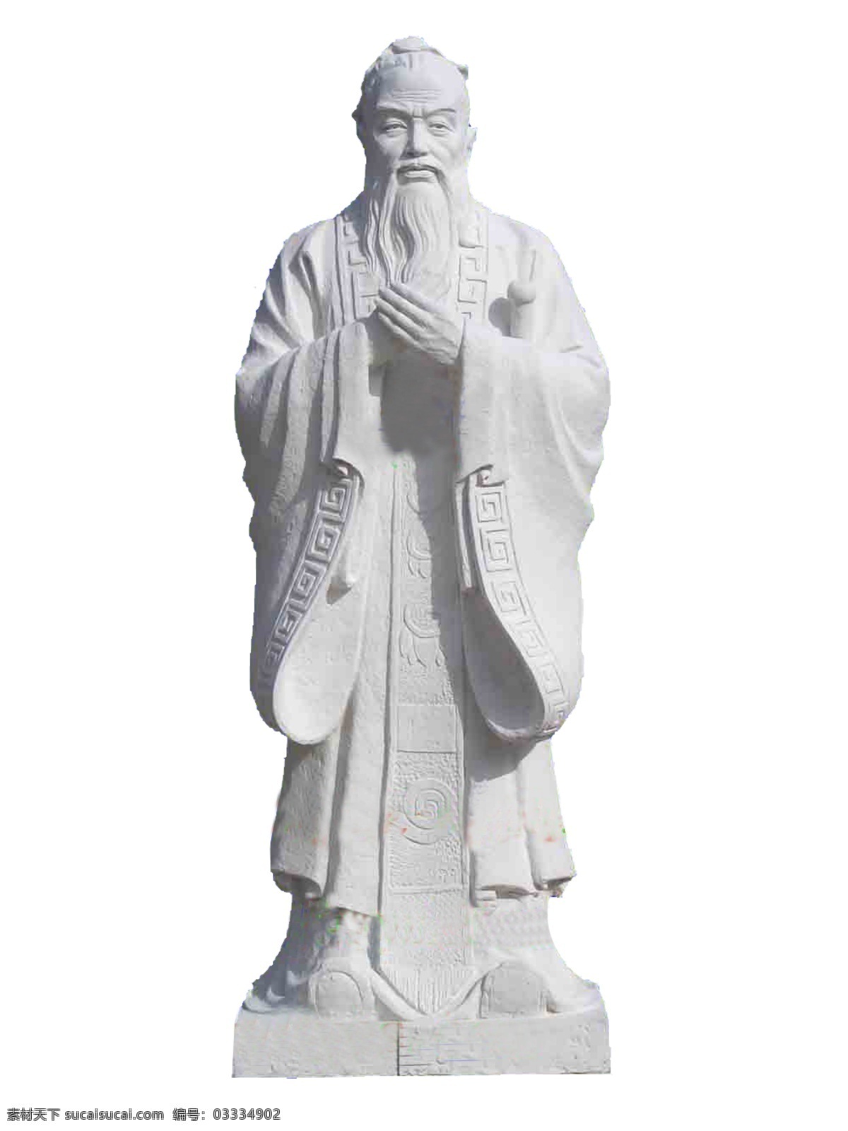 庄子雕像 人物雕像 古人雕像 名人雕像 雕像 庄子 庄周雕像 庄周